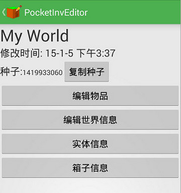 真正懂机箱的人，都选了什么机箱？）