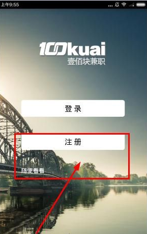 书卷一梦书写剧情版海报