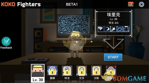 景区回应李现人生照片打卡处被封