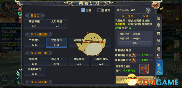 PCS（Pcs.是什么意思）