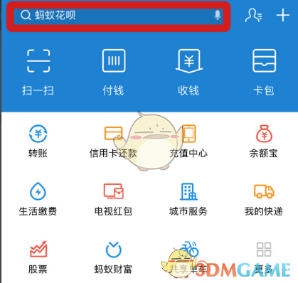 多地降温创入冬新低