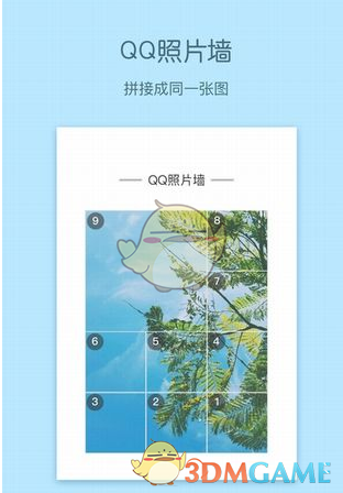 建议抓孟子义去当女儿国国王