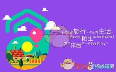 tent（tent是什么意思）