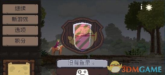 秦岚素颜好顶