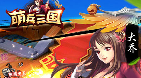 朱志鑫苏新皓撕名牌现场