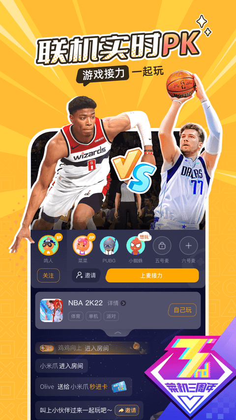 智谱发布 Agent 产品「AutoGLM 沉思版」，使用效果如何？哪些信息值得关注？