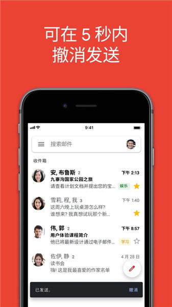 中国证监会：加强战略性力量储备和稳市机制建设 坚决守住风险底线